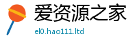 2025新澳门天天精准大全谜语尚7777788888管家婆凤凰网查一下云间玉箭